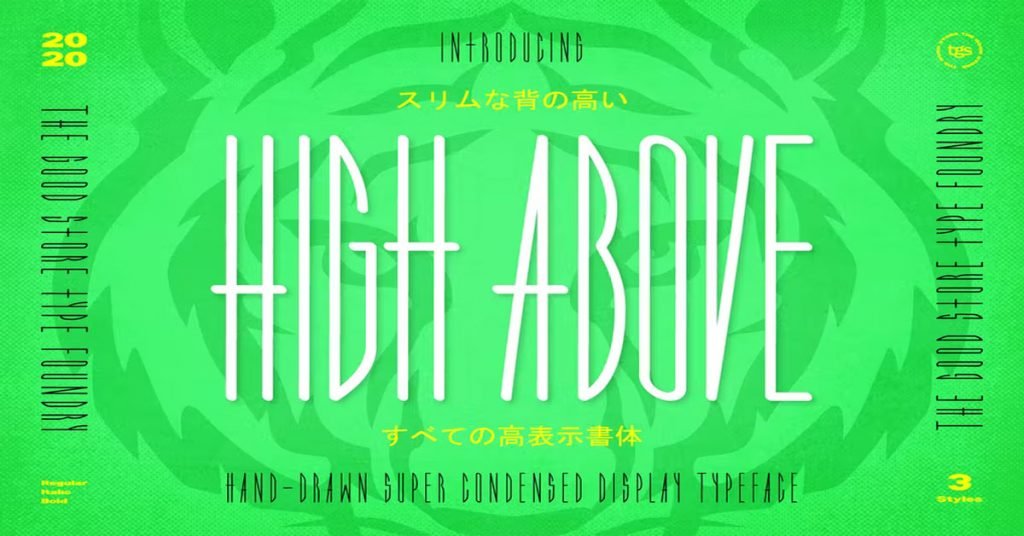High Above Typeface Badge & Flyers premium free font