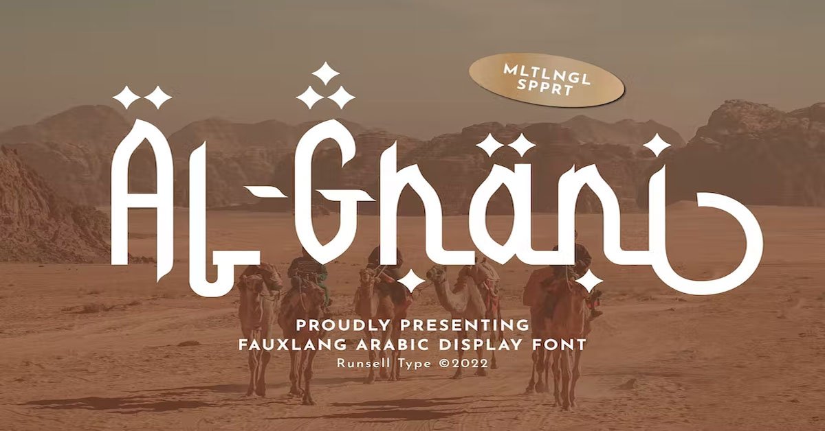  Al-Ghani Arabic Premium Free Font