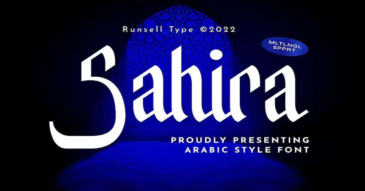 Sahira Arabic Premium Free Font