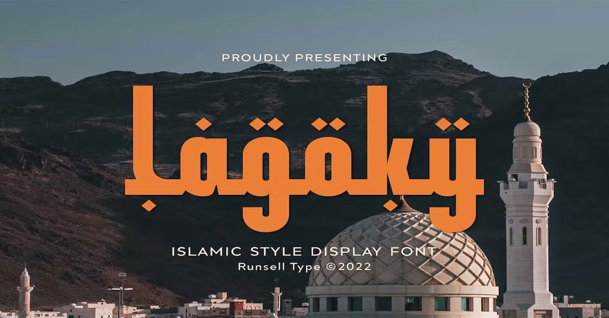Arabic Premium Free Font Lagoky