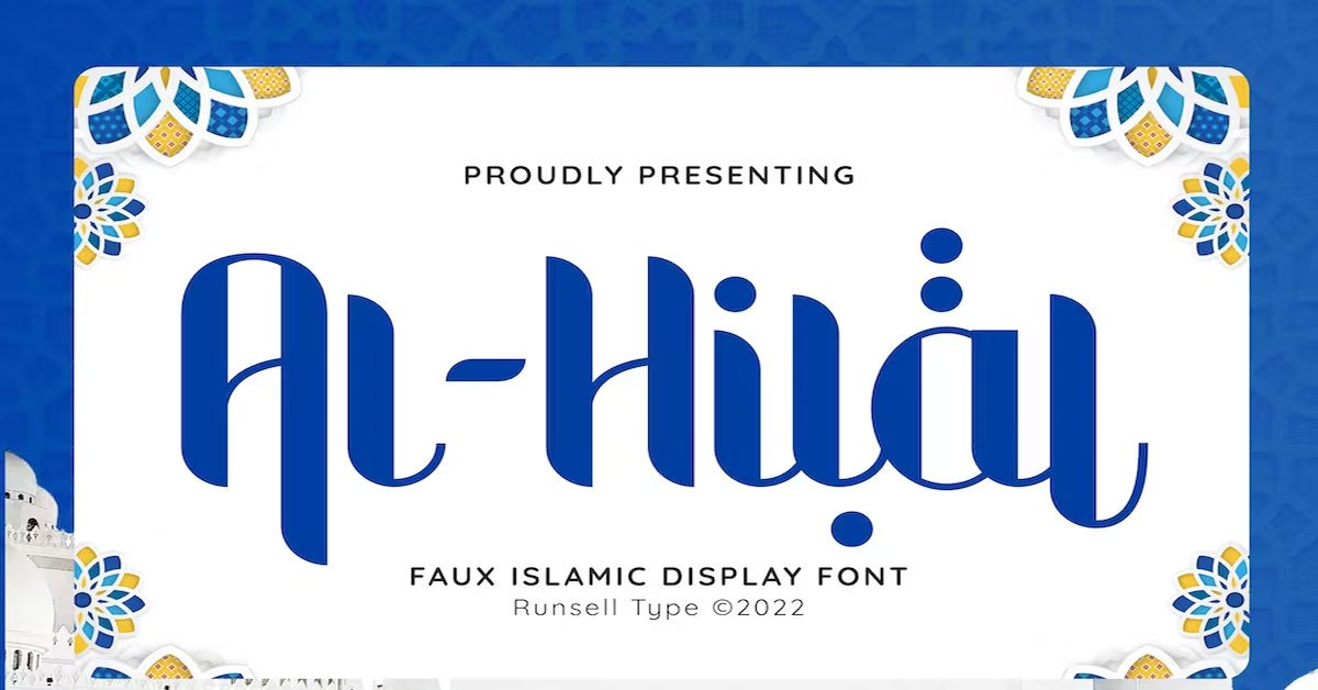 Al-Hilal Arabic Premium Free Font