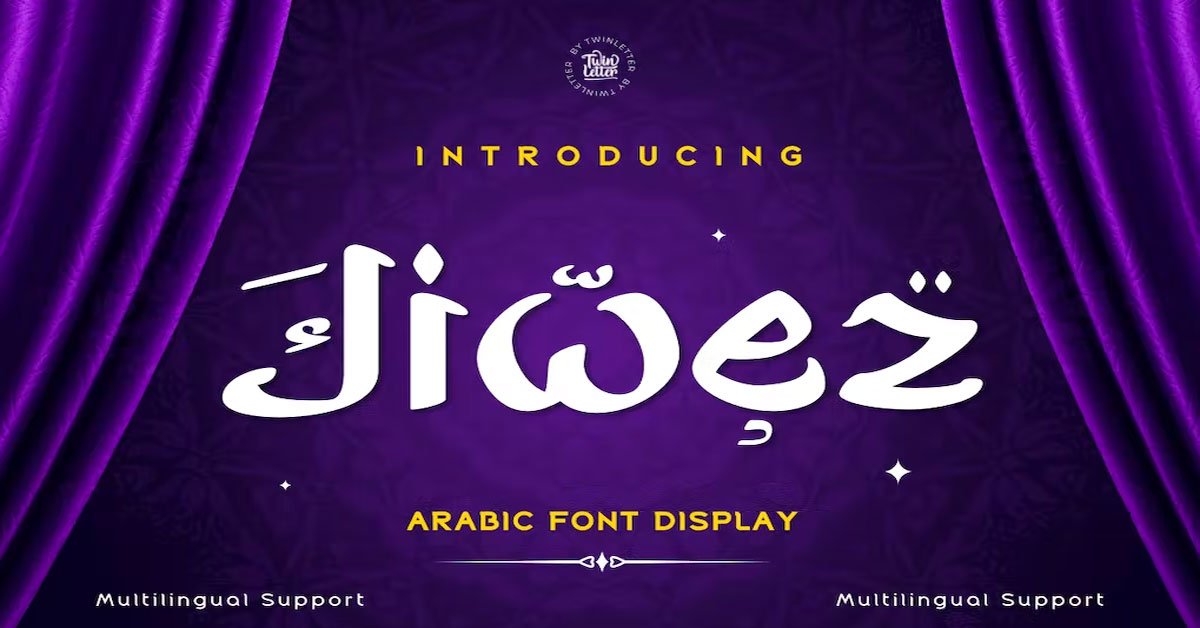 Jiwez Arabic Premium Free Font