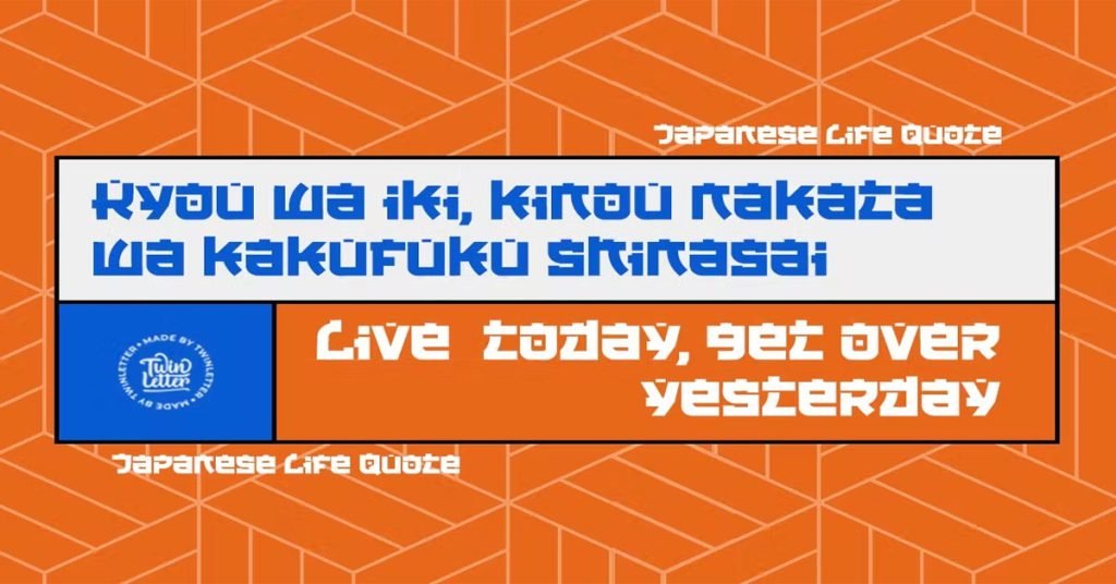 Kawara Japanese Style Premium Font