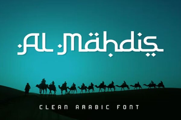 Al Mahdis Arabic Display Premium Free Font