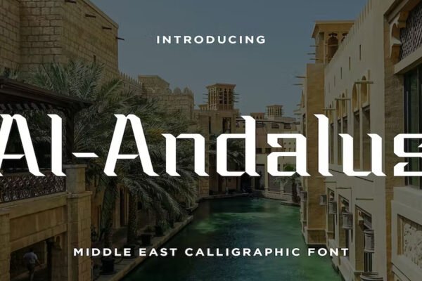 Al-Andalus Calligraphic Premium Free Font