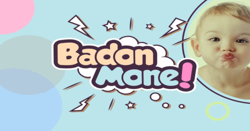 Badon Mone Font Download Premium Free