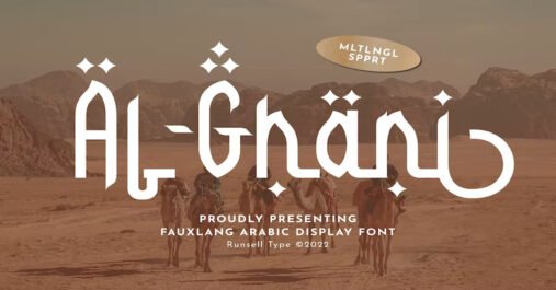Al-Ghani Arabic Premium Free Font