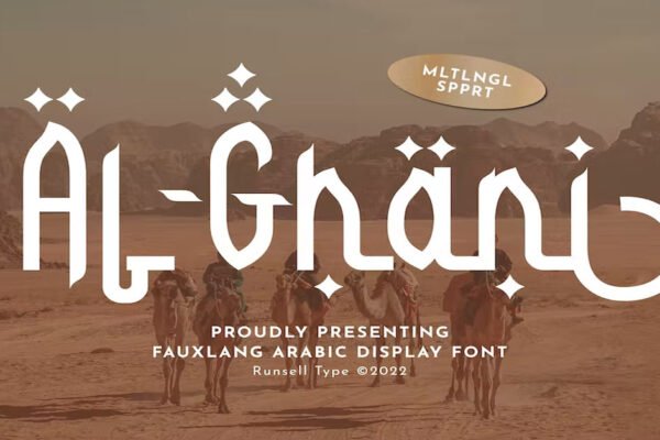  Al-Ghani Arabic Premium Free Font