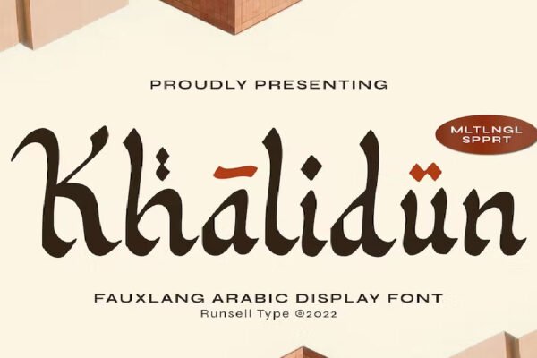 Khalidun Arabic Premium Free Font