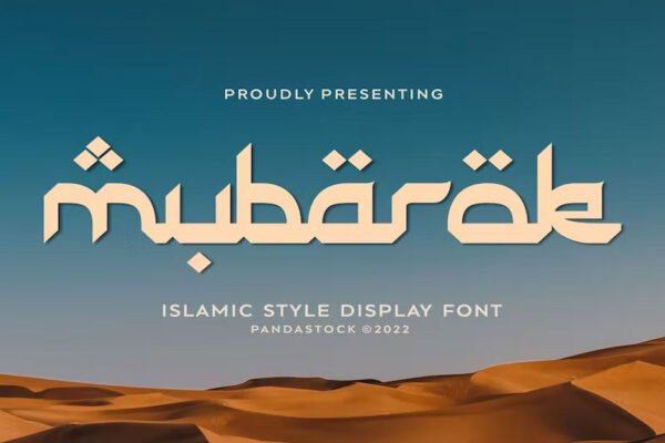 Mubarak Display Arabic Premium Free Font