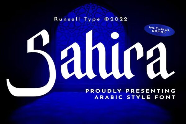 Sahira Arabic Premium Free Font