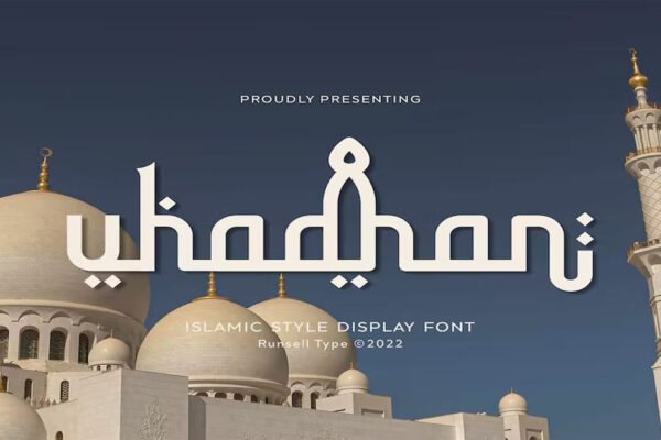 Uhadhan Arabic Premium Free Font