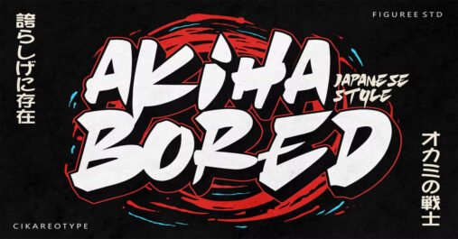 Akihabored Style Japanese Premium Font