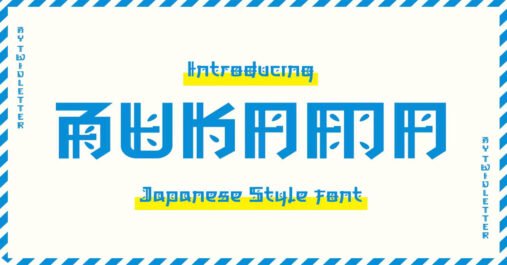 Bukama Faux Japanese Premium Font