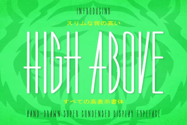 High Above Typeface Badge & Flyers premium free font