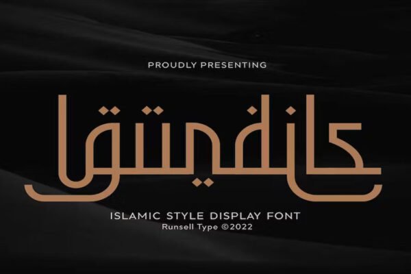 Igundils Arabic Premium Free Font