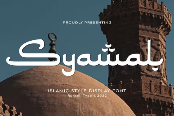 Syawal Arabic Premium Free Font