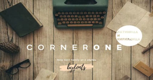 CornerOne Typeface Bold, Latin Premium Free Font